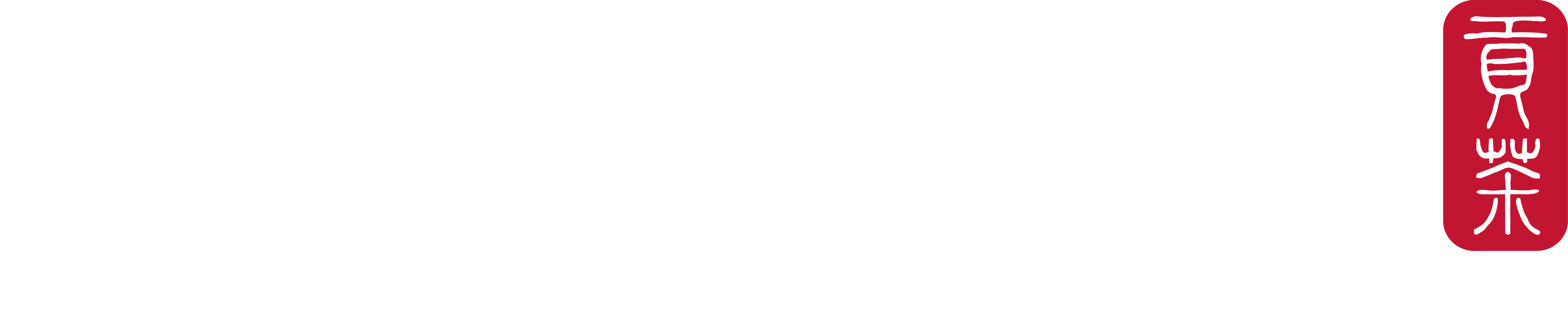 Fuse logo